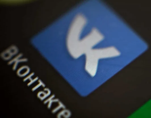 VKontakte