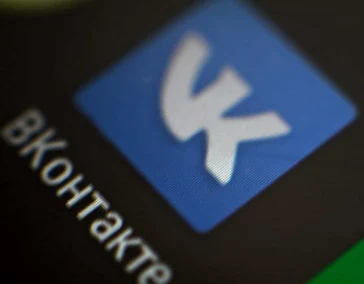 VKontakte